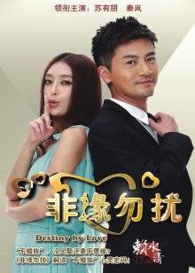 64172-XKTV-112 畜生哥哥兽欲爆发强奸了上学的小妹-香菱